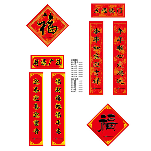 �Ї��r(n��ng)�I(y��)�y�жYƷ��(li��n)��(li��n)